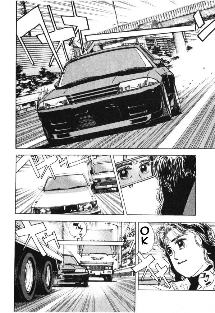 Wangan Midnight Chapter 14 14